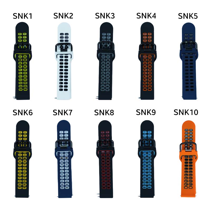 20mm Silicone SNK Strap for Smart Watch Online In BD