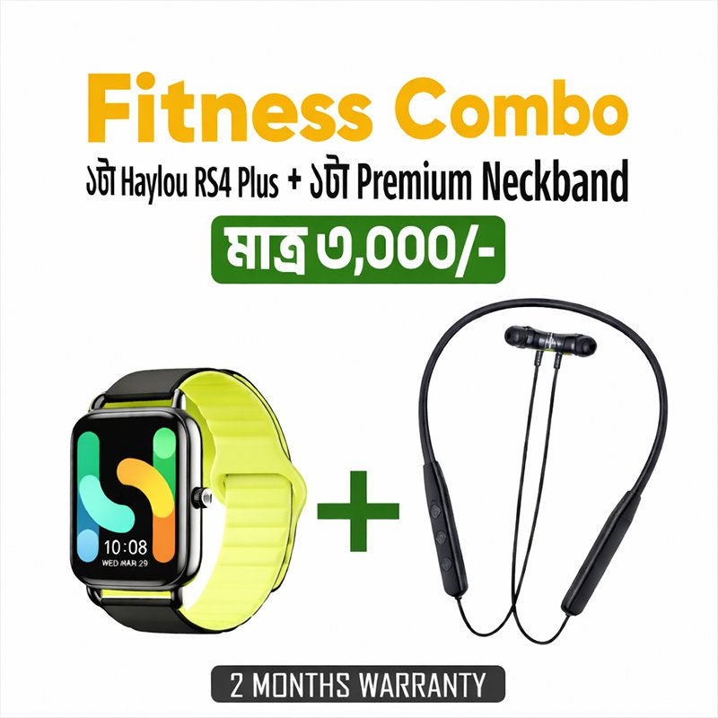 Haylou RS4 Plus Smartwatch (Smart Combo Pack!)