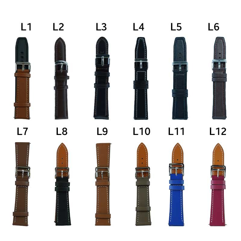 20mm Leather Strap for Smart Watch