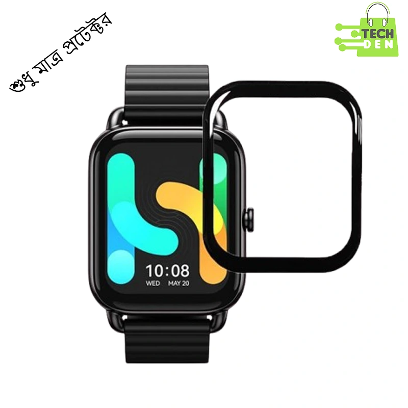 Haylou RS4 Plus Smartwatch Screen Protector