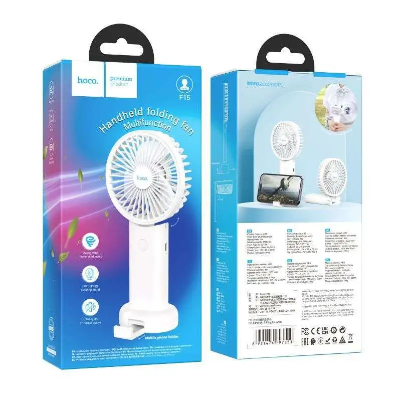 Hoco F15 Rechargeable Handheld Folding Fan with Mobile Phone Holder