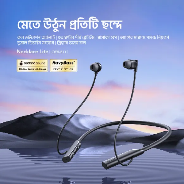 Oraimo Necklace Lite ENC with Vibration Wireless Neckband (OEB-311)