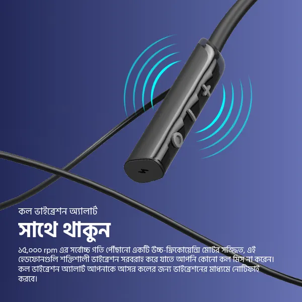 Oraimo Necklace Lite ENC with Vibration Wireless Neckband (OEB-311)