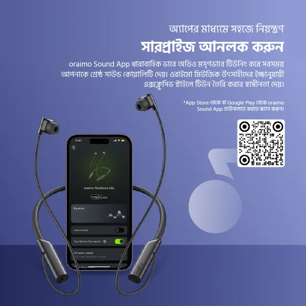 Oraimo Necklace Lite ENC with Vibration Wireless Neckband (OEB-311)