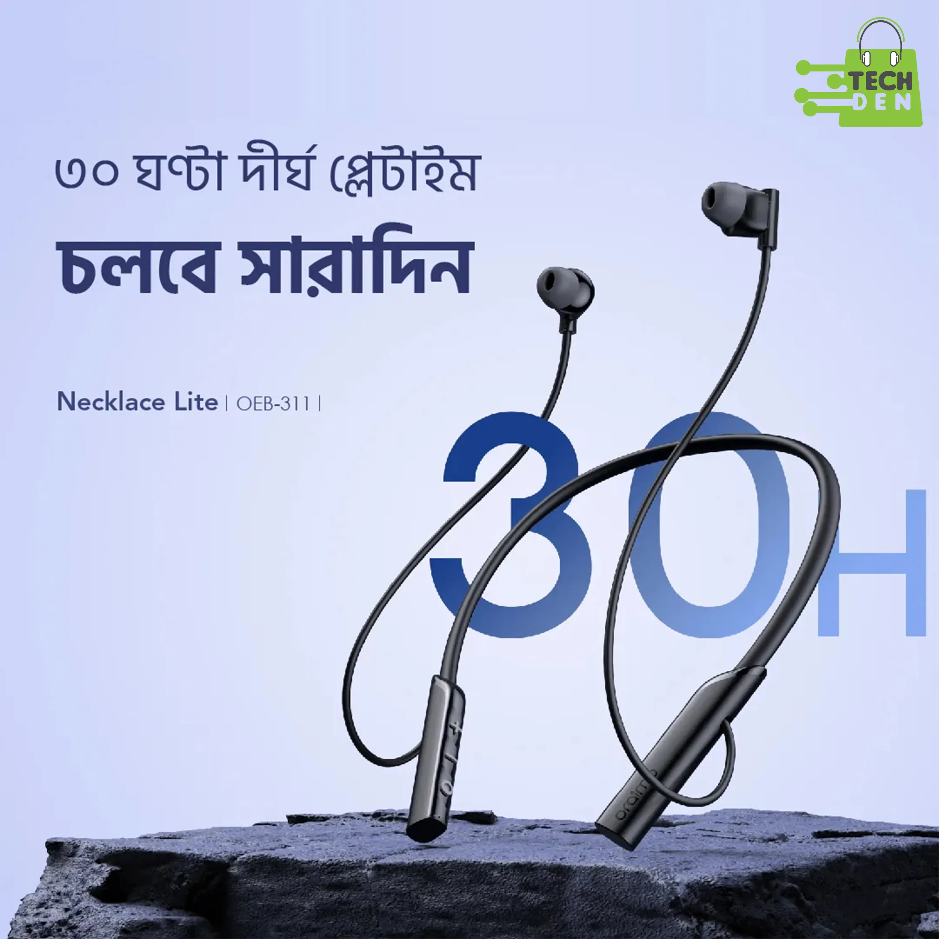 Oraimo Necklace Lite ENC with Vibration Wireless Neckband (OEB-311)