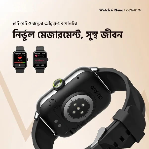 Oraimo Watch 6 Nano Bluetooth Calling Smart Watch (OSW-807N)