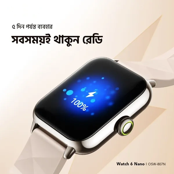 Oraimo Watch 6 Nano Bluetooth Calling Smart Watch (OSW-807N)