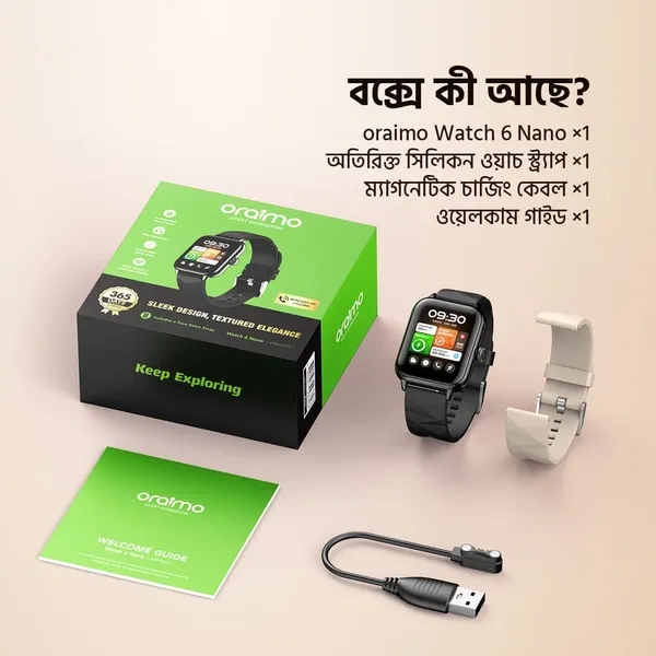 Oraimo Watch 6 Nano Bluetooth Calling Smart Watch (OSW-807N)