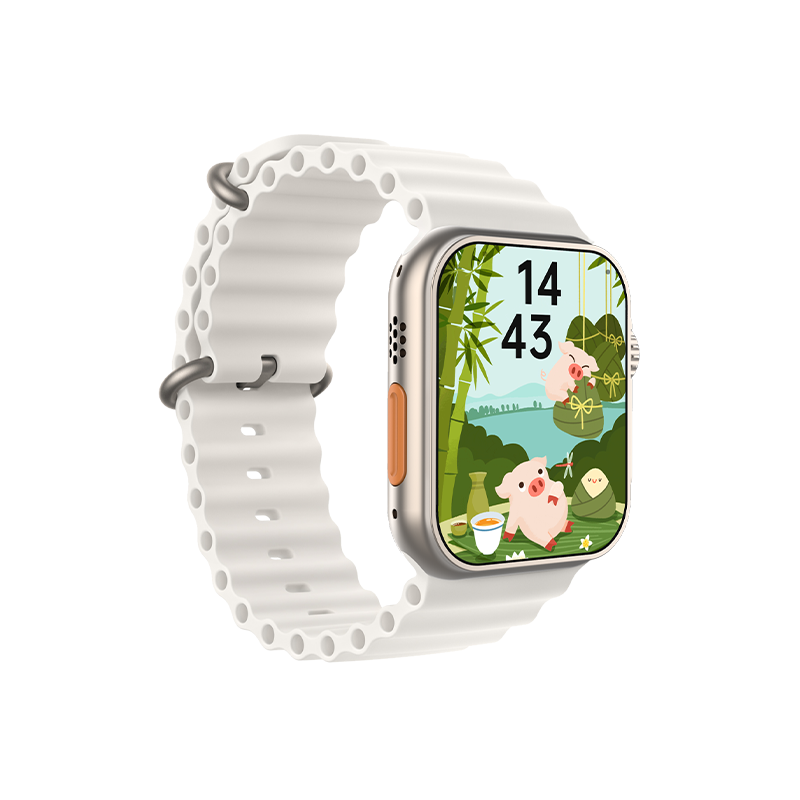 S8 Ultra Max Smart Watch