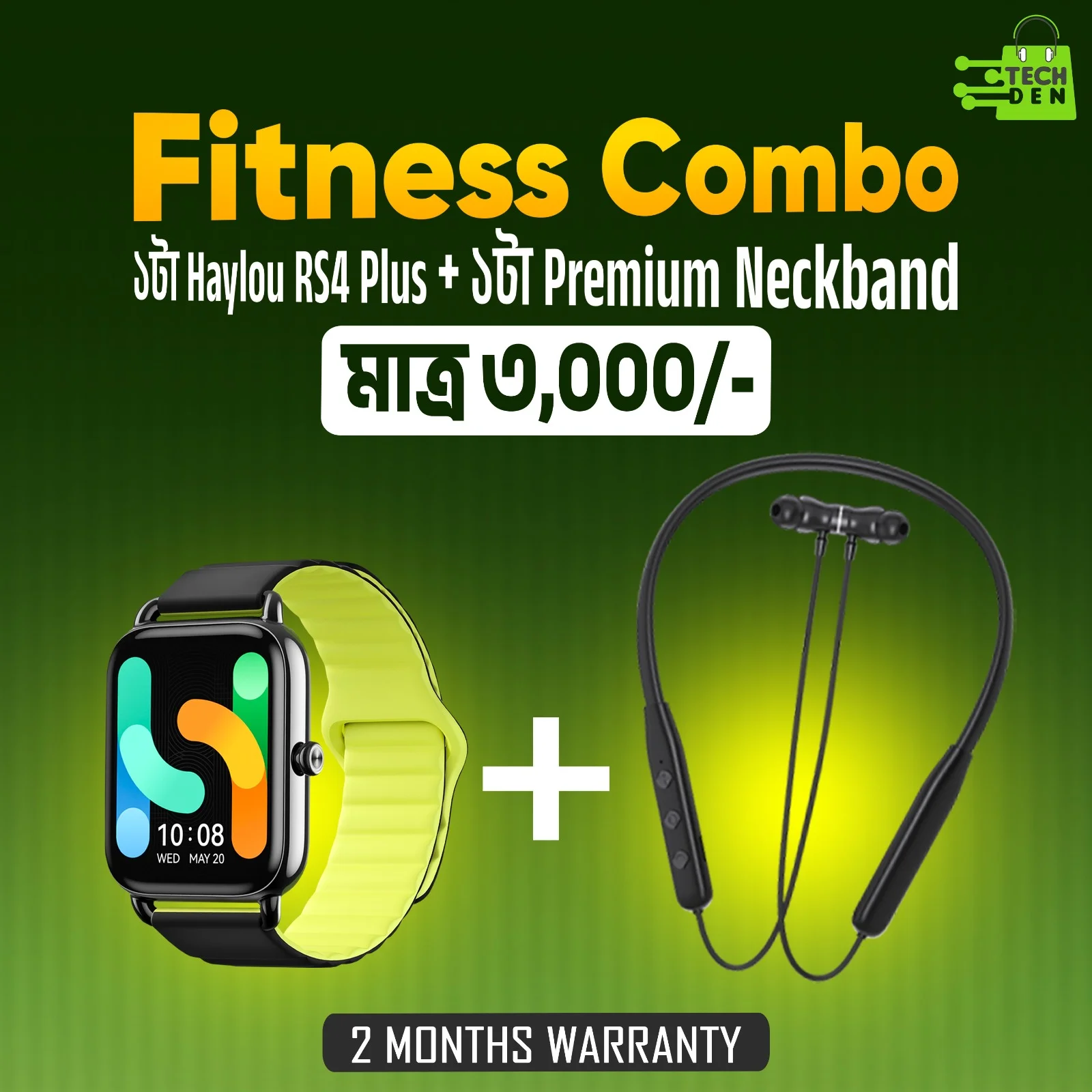 Haylou RS4 Plus Combo OFFER